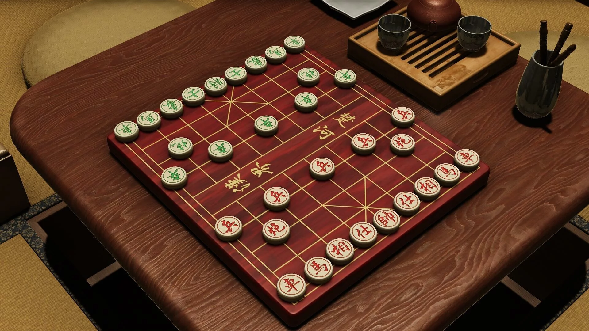 Изображение игры: Just Xiangqi