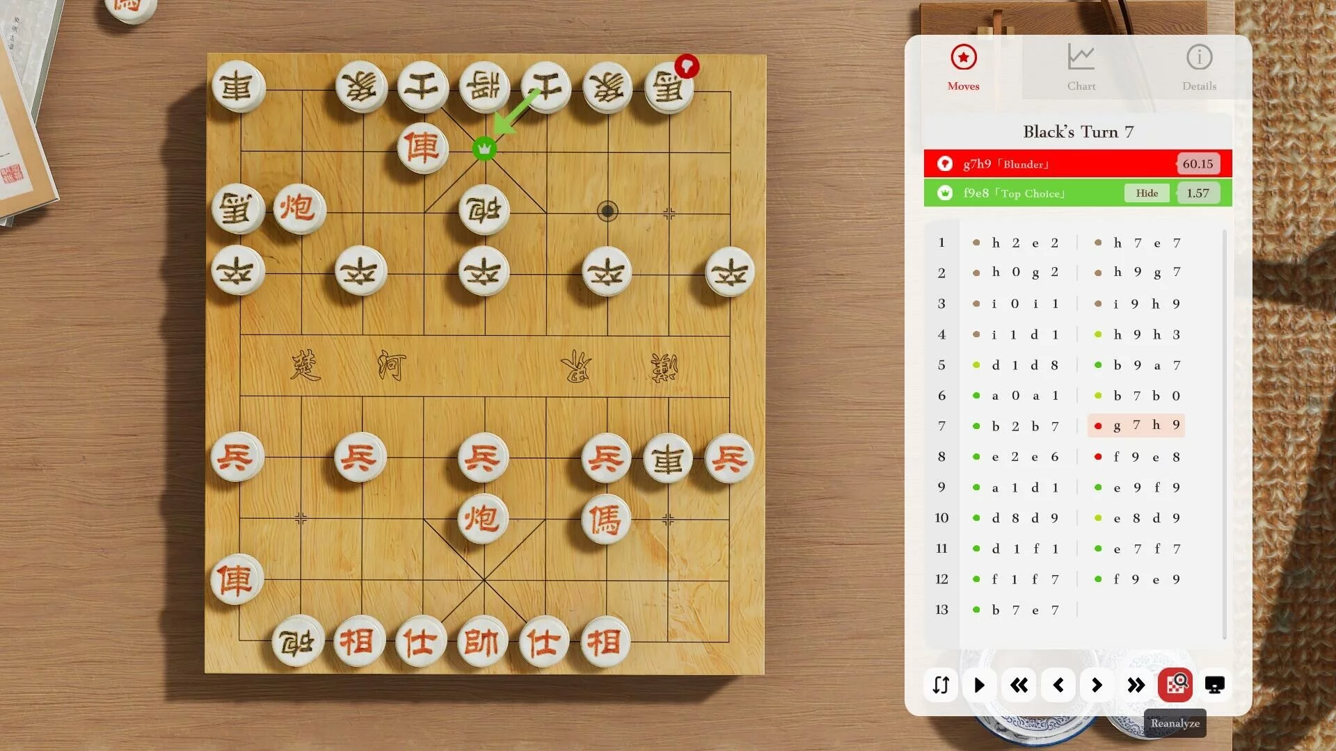 Изображение игры: Just Xiangqi