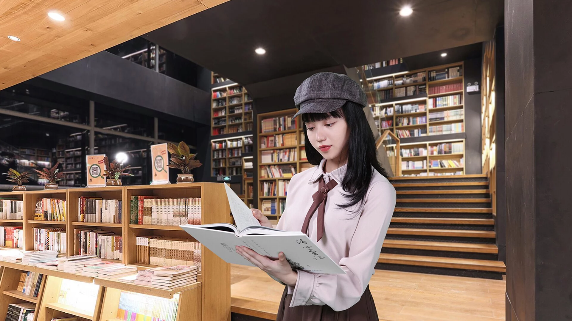 Изображение игры: 心跳女友-千雅篇