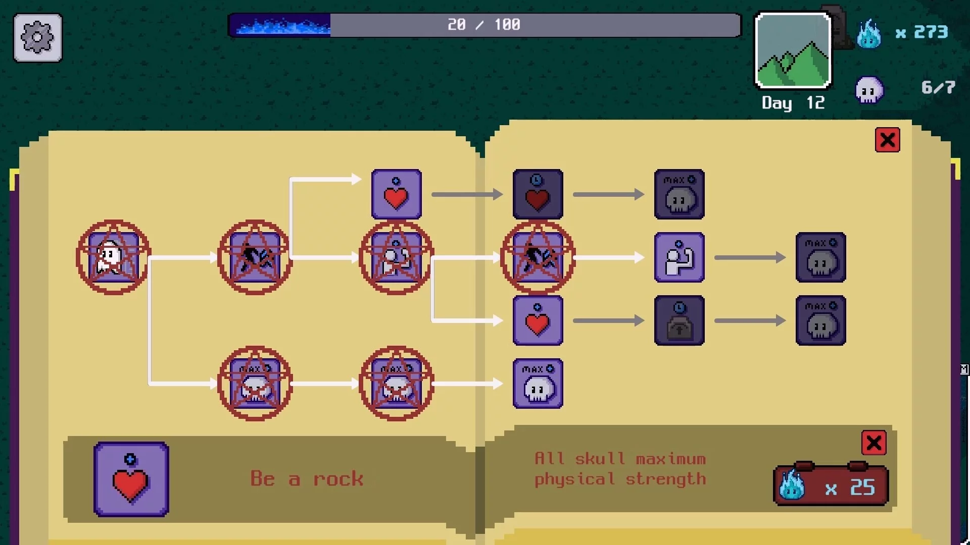 Изображение игры: Ghost Only !