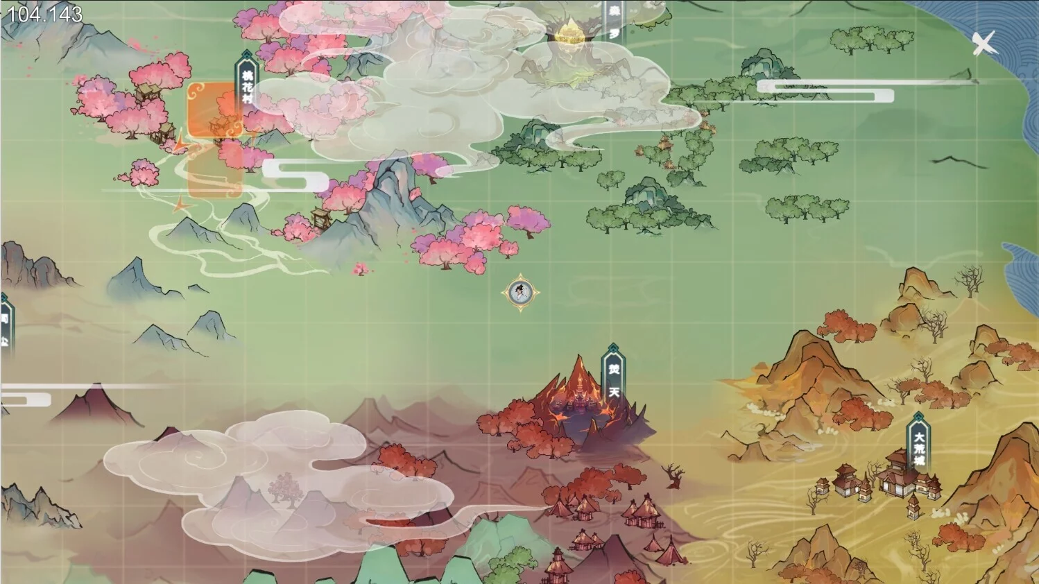 Изображение игры: 天神印（THE BLOCKADE）