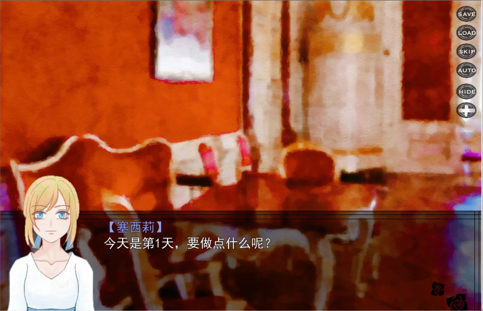 Изображение игры: 吸血鬼与下午茶 Vampires and Afternoon Tea