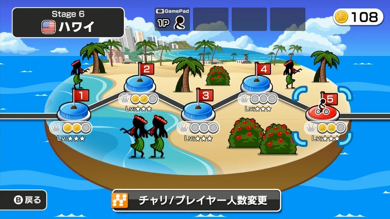 Изображение игры: Bike Rider UltraDX - WORLD TOUR