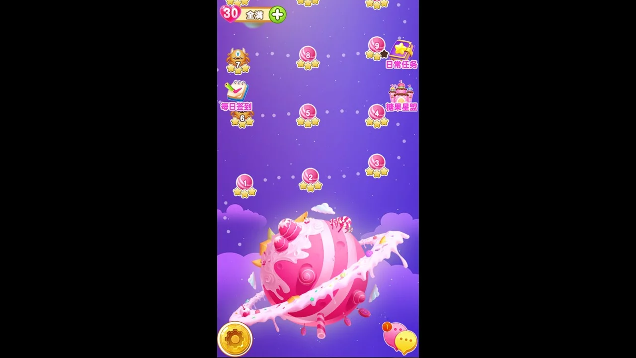 Изображение игры: 梦幻糖果