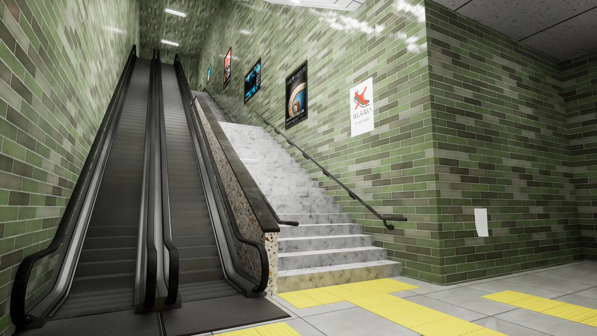 Изображение игры: エスカレーター | Escalator