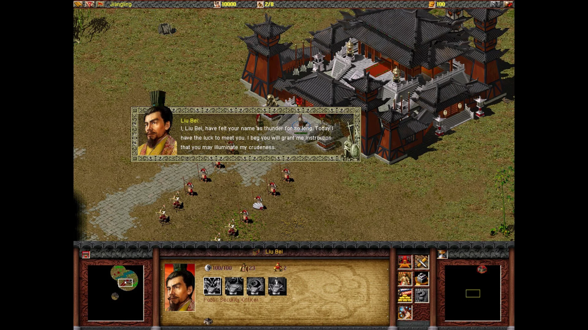 Изображение игры: Dragon Throne: Battle of Red Cliffs