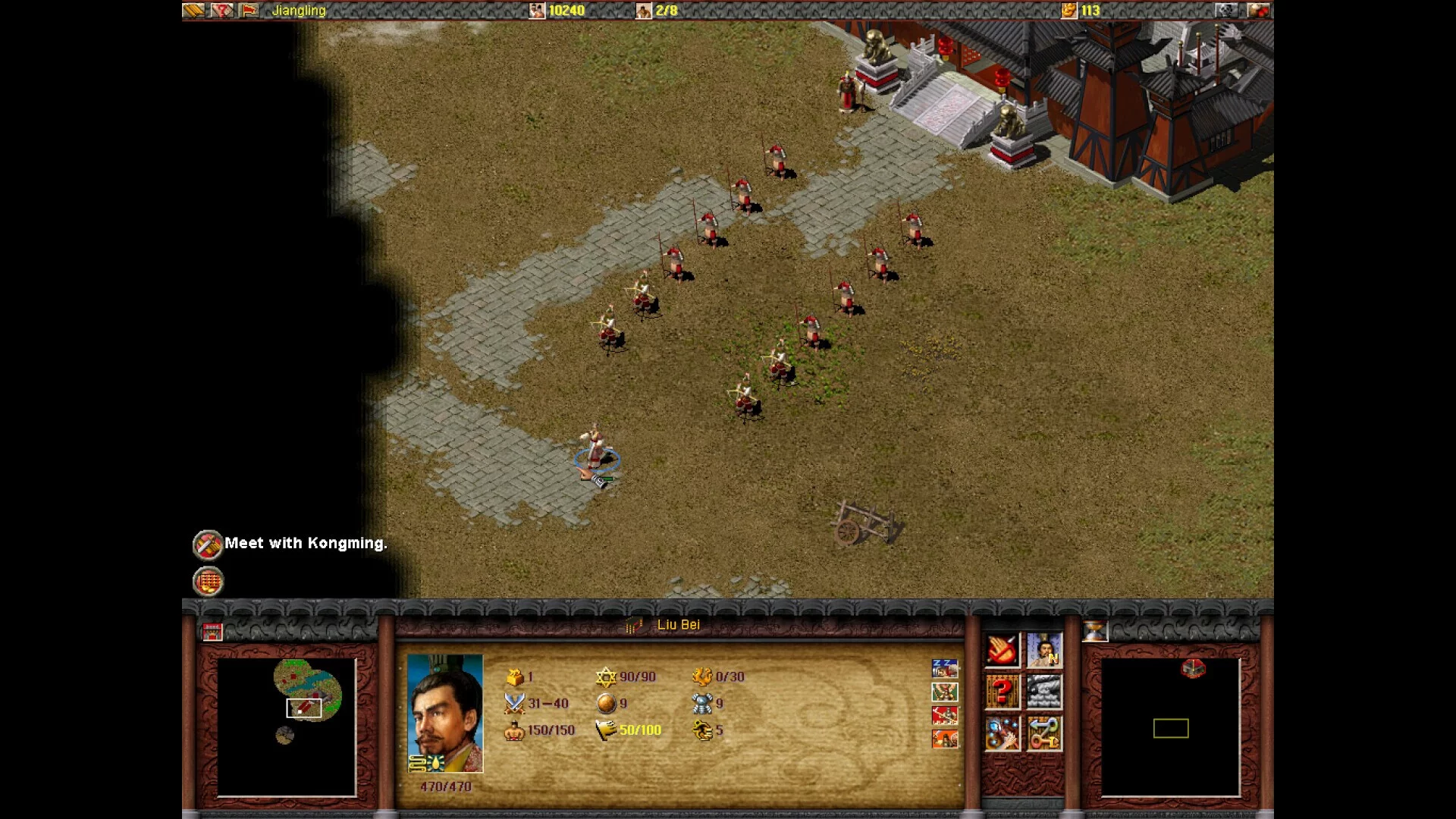 Изображение игры: Dragon Throne: Battle of Red Cliffs