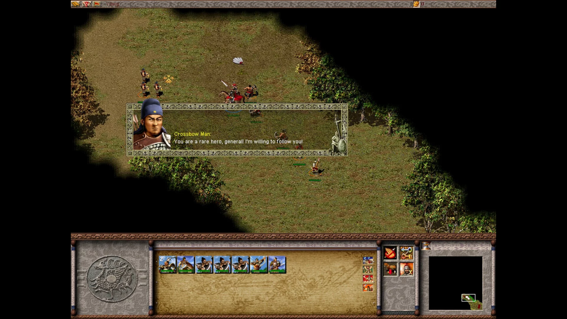 Изображение игры: Dragon Throne: Battle of Red Cliffs