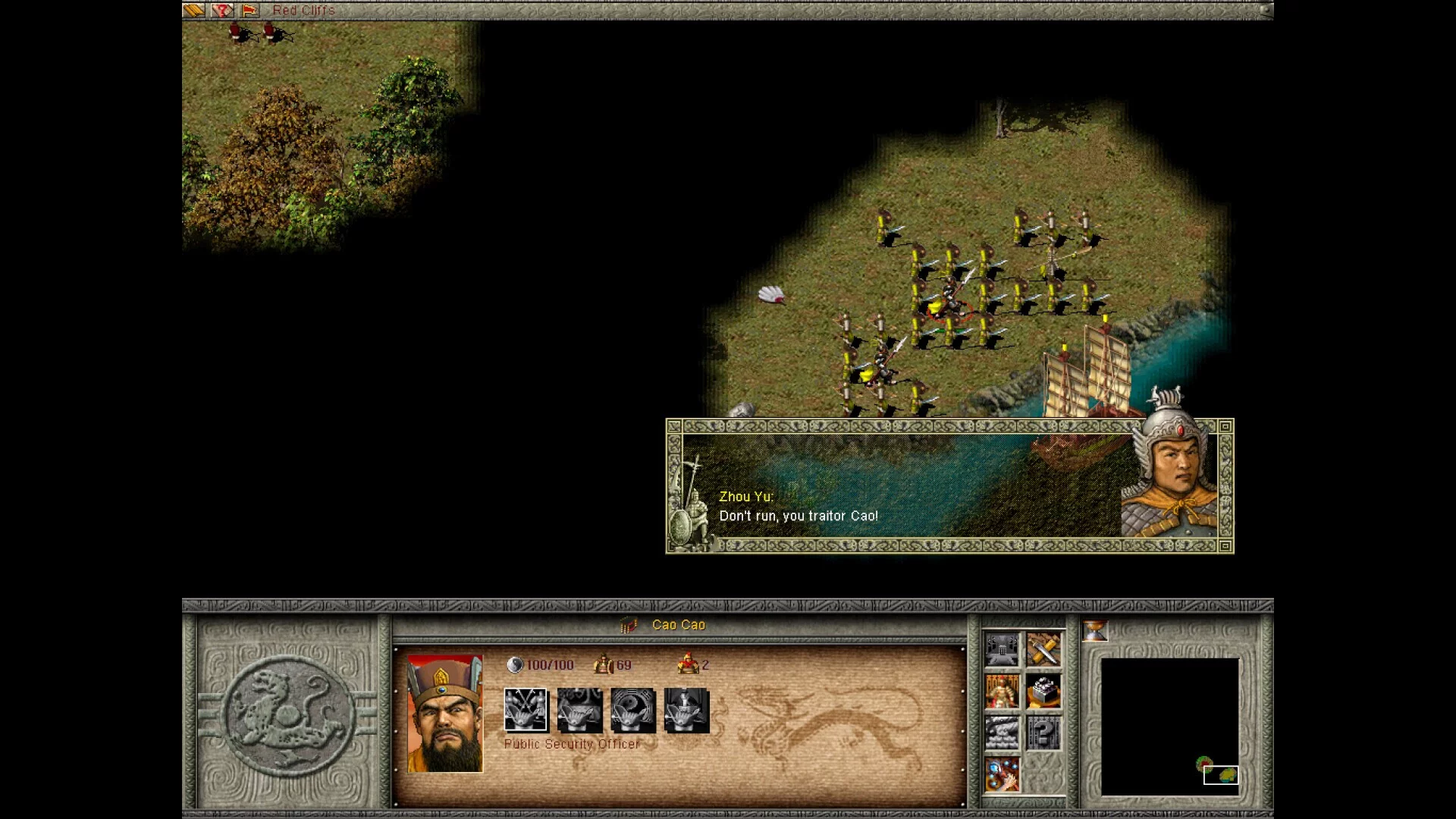 Изображение игры: Dragon Throne: Battle of Red Cliffs