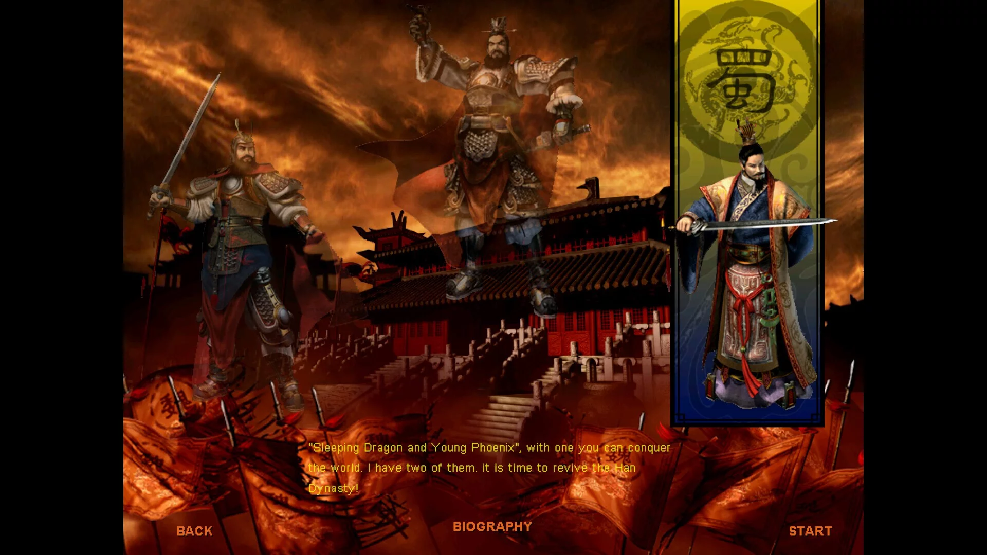 Изображение игры: Dragon Throne: Battle of Red Cliffs