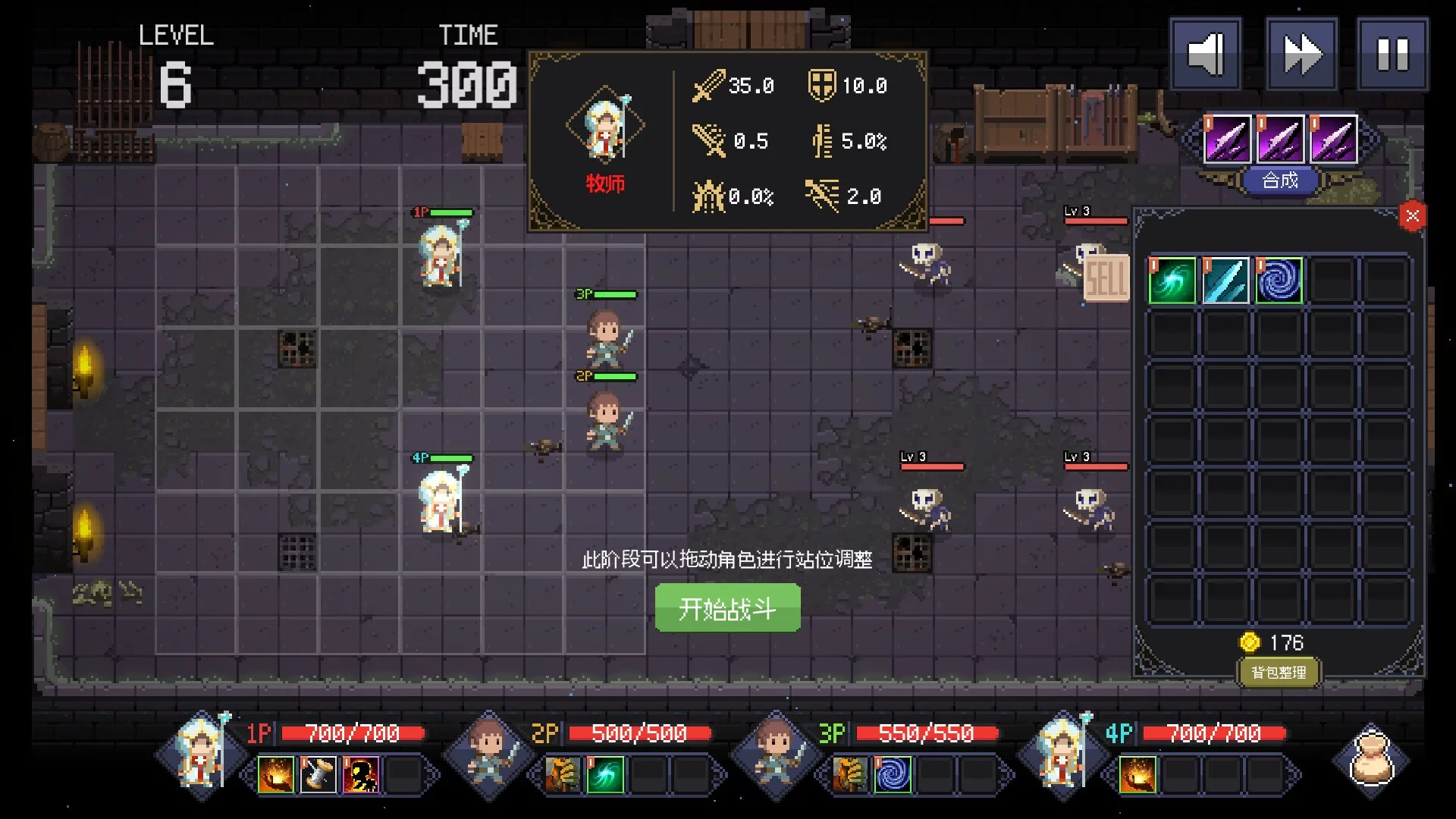 Изображение игры: TimeLine Walker Dark World