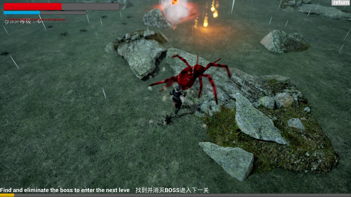 Изображение игры: SEEKBOSS