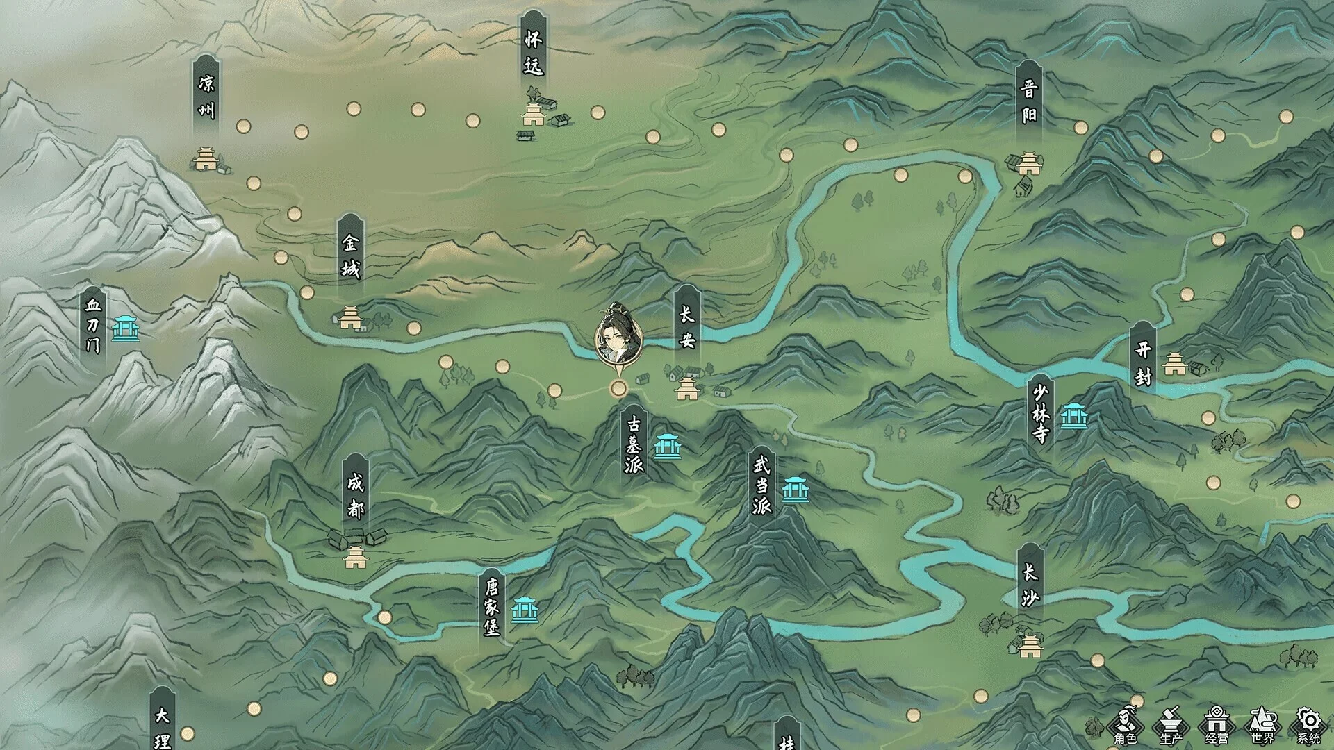 Изображение игры: 长路江湖 - 九州群芳