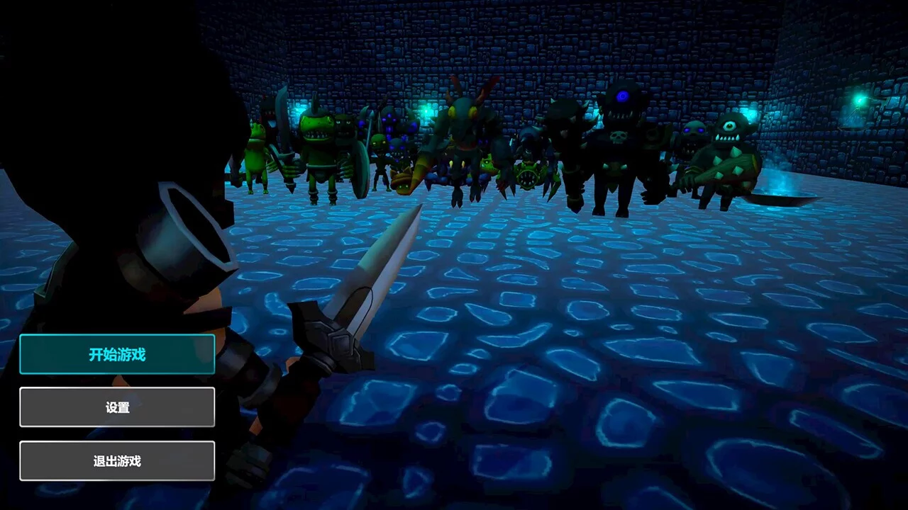 Изображение игры: The Road of Heroes