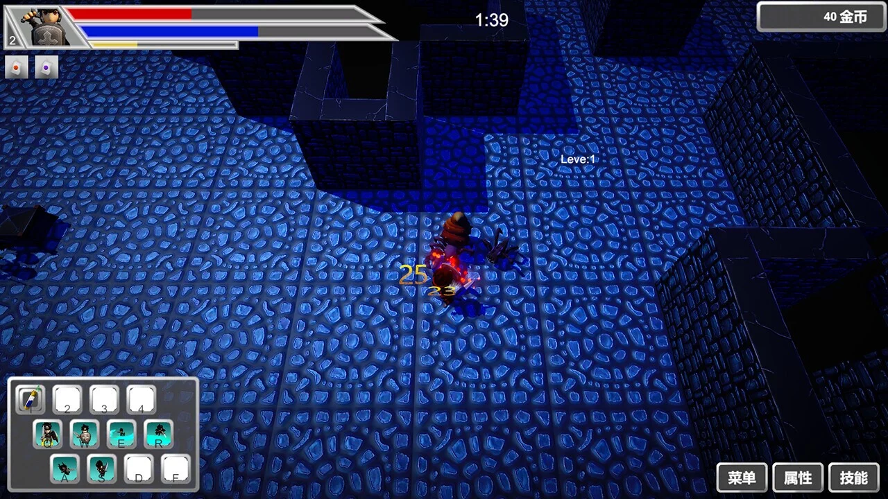 Изображение игры: The Road of Heroes