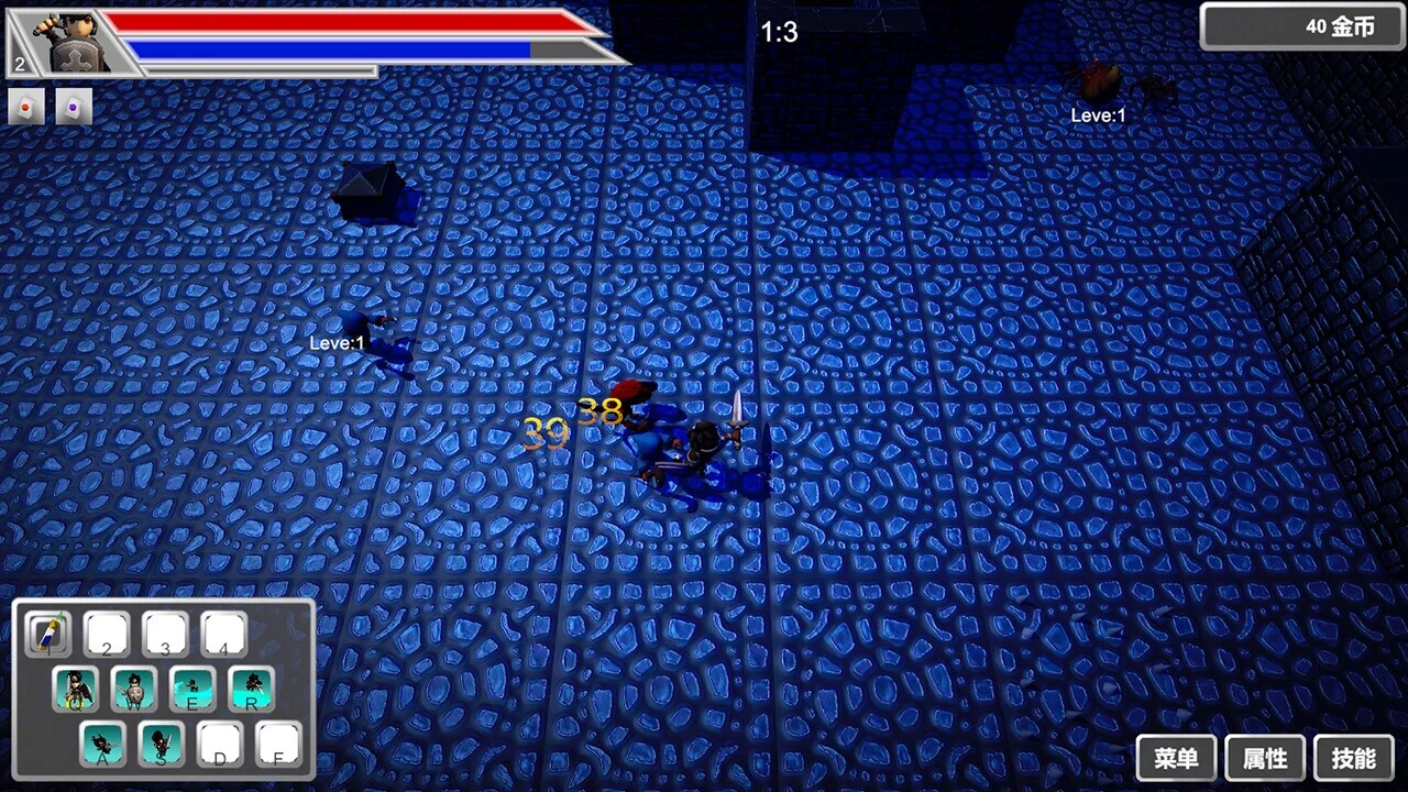 Изображение игры: The Road of Heroes