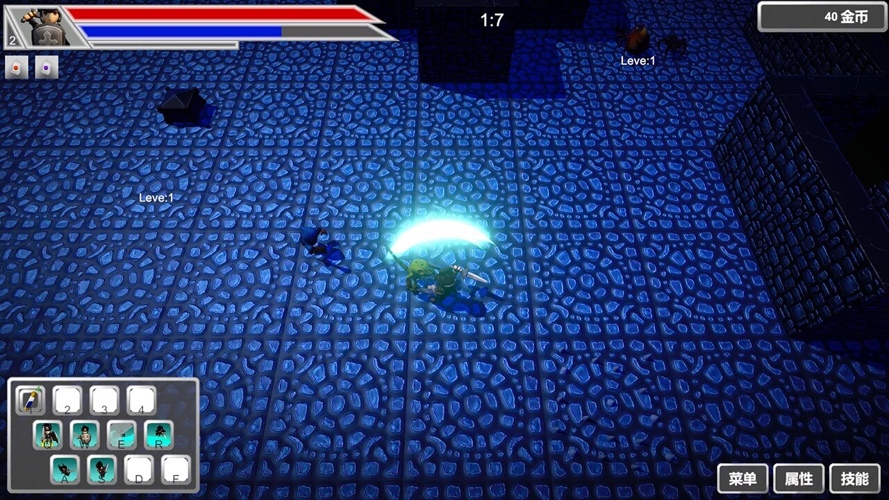 Изображение игры: The Road of Heroes