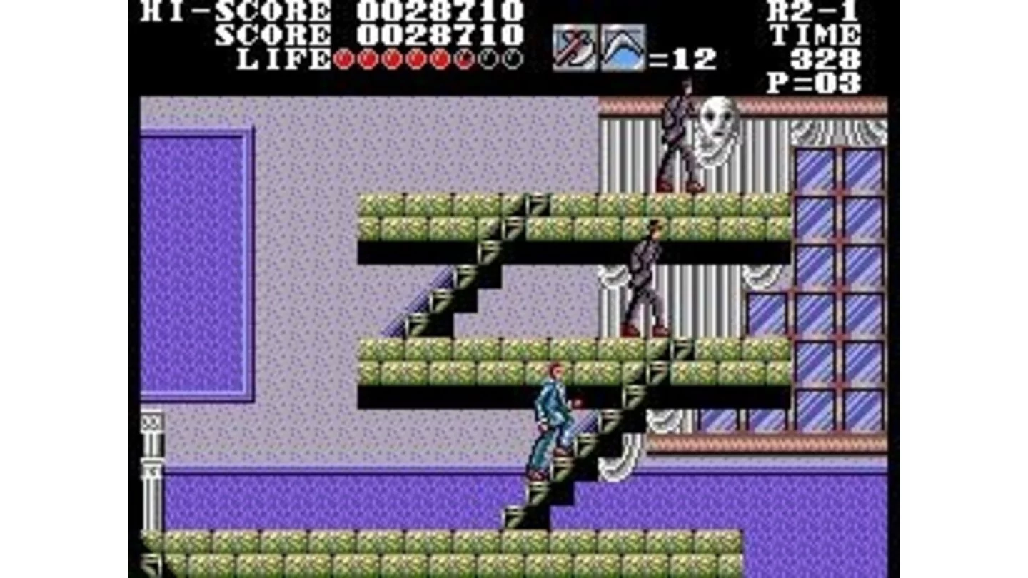 Изображение игры: Master of Darkness