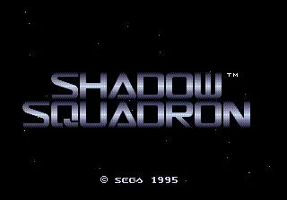 Изображение игры: Shadow Squadron