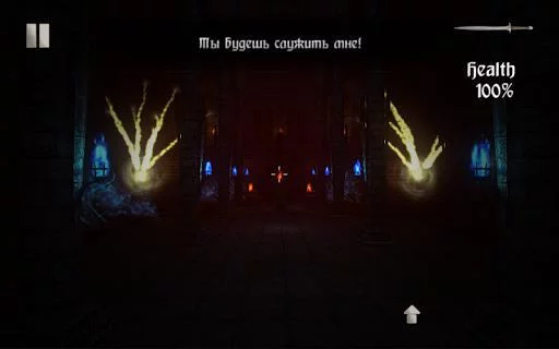 Изображение игры: Stone Of Souls HD