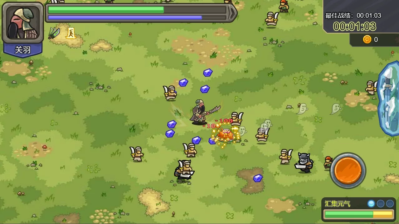 Изображение игры: 真三国割草 DynastyKick