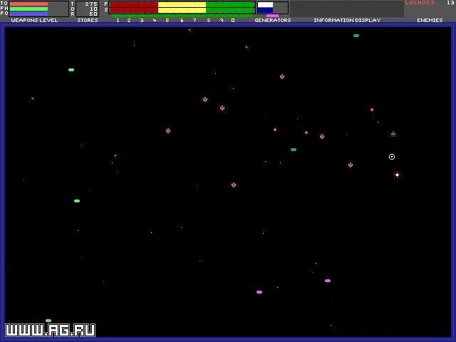 Изображение игры: Galaxy Trek