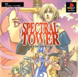 Изображение игры: Spectral Tower