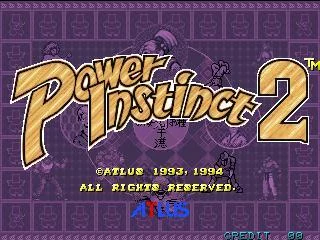 Изображение игры: Power Instinct 2