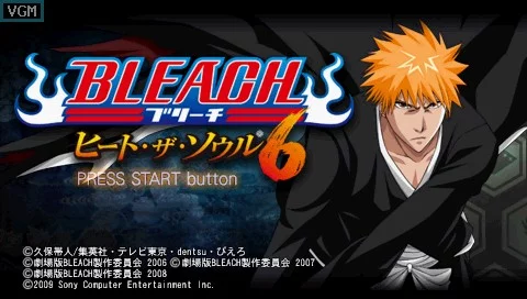 Изображение игры: Bleach: Heat the Soul 6
