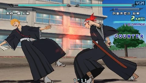 Изображение игры: Bleach: Heat the Soul 6