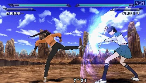 Изображение игры: Bleach: Heat the Soul 6