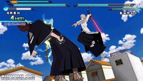 Изображение игры: Bleach: Heat the Soul 6
