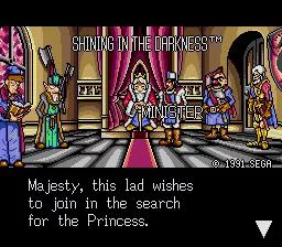 Изображение игры: Shining in the Darkness (1991)