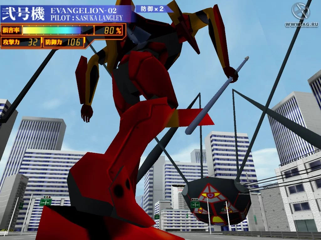 Изображение игры: Neon Genesis Evangelion: Ikari Shinji Ikusei Keikaku