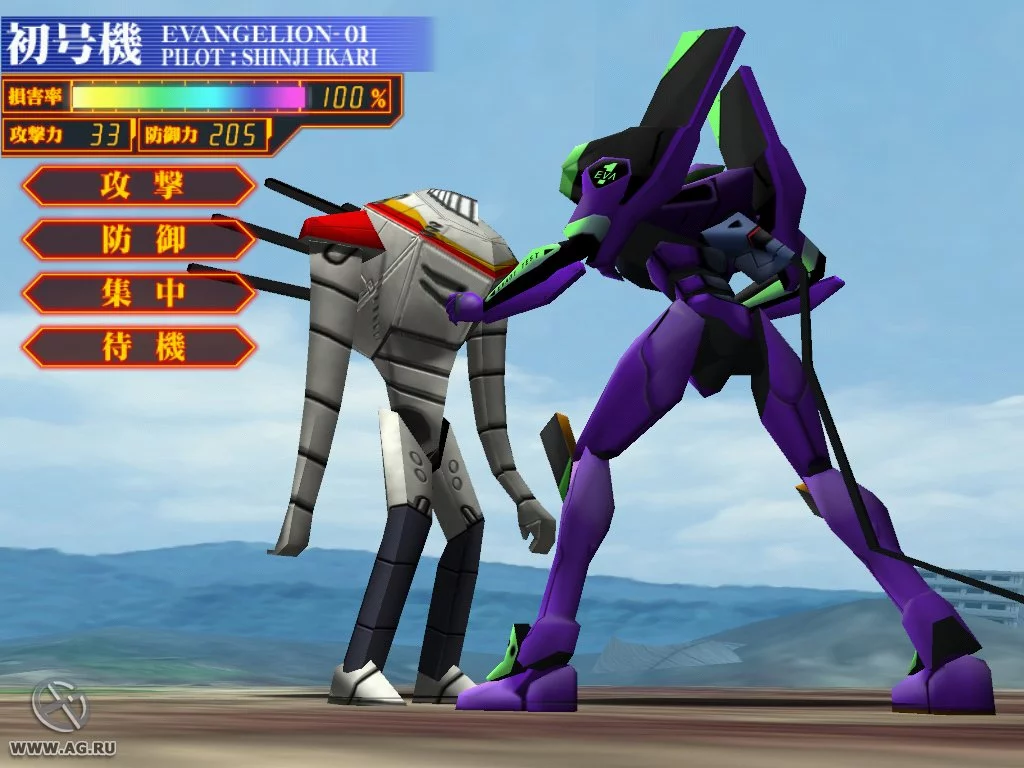 Изображение игры: Neon Genesis Evangelion: Ikari Shinji Ikusei Keikaku