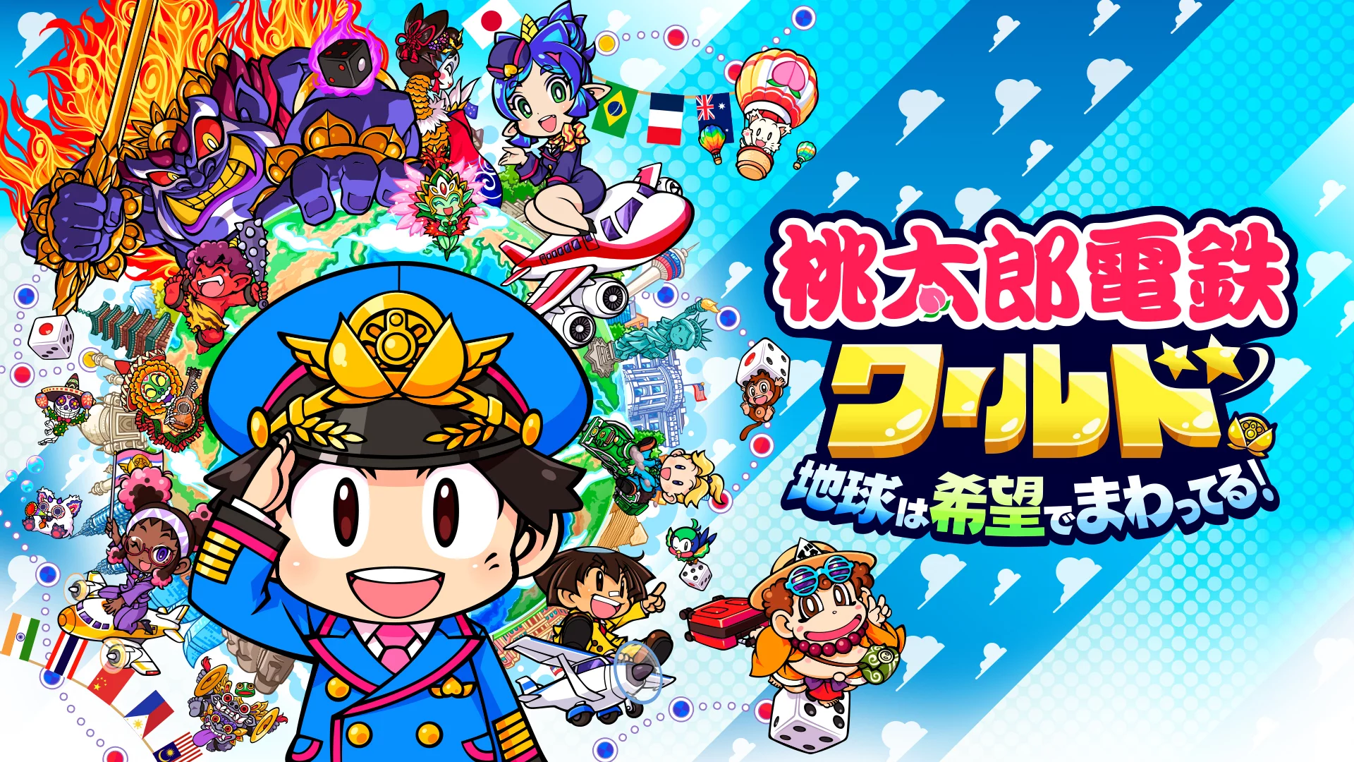 Изображение игры: Momotaro Dentetsu World: Chikyuu wa Kibou de Mawatteru!