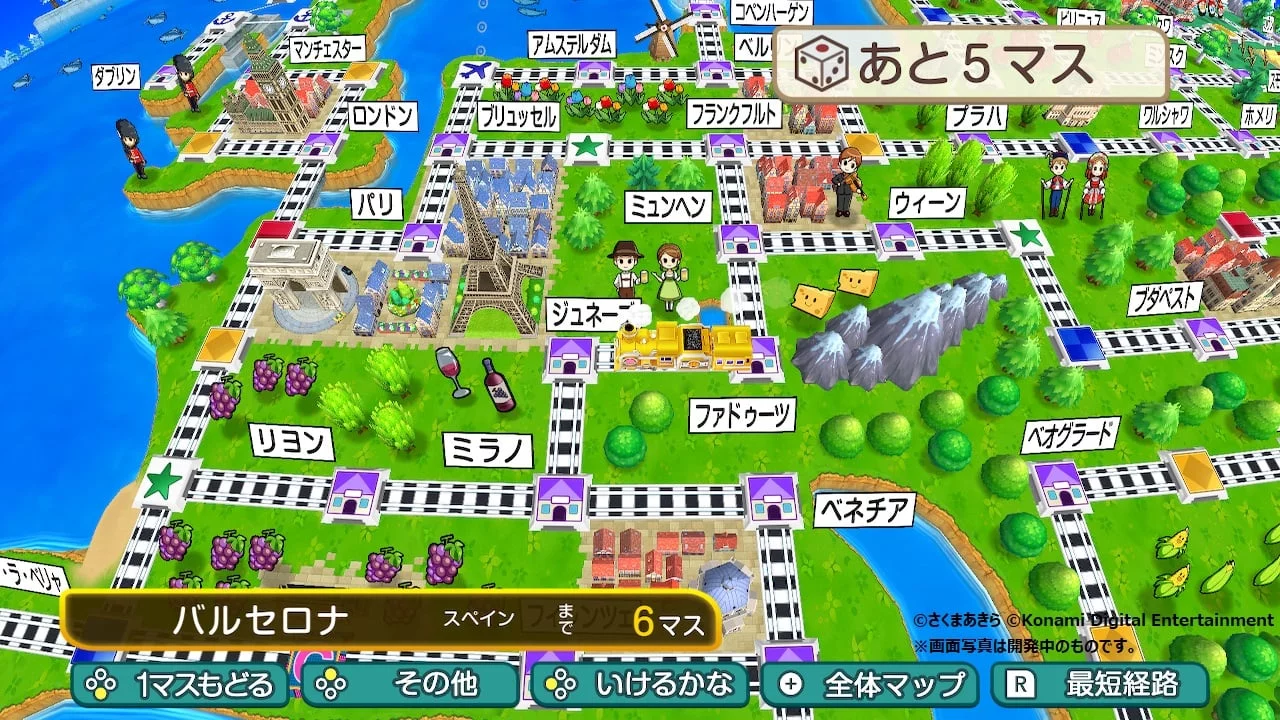 Изображение игры: Momotaro Dentetsu World: Chikyuu wa Kibou de Mawatteru!
