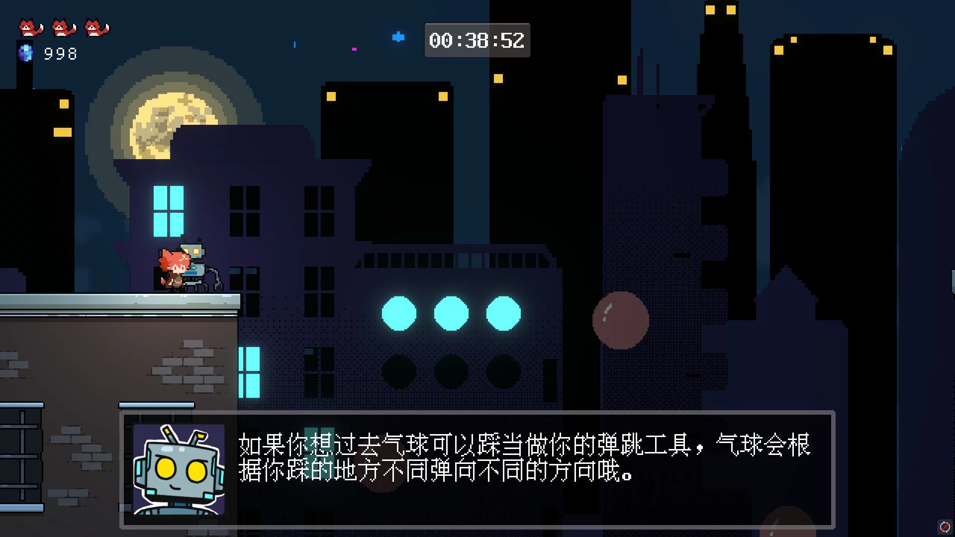 Изображение игры: 妖变速递Mutant Express