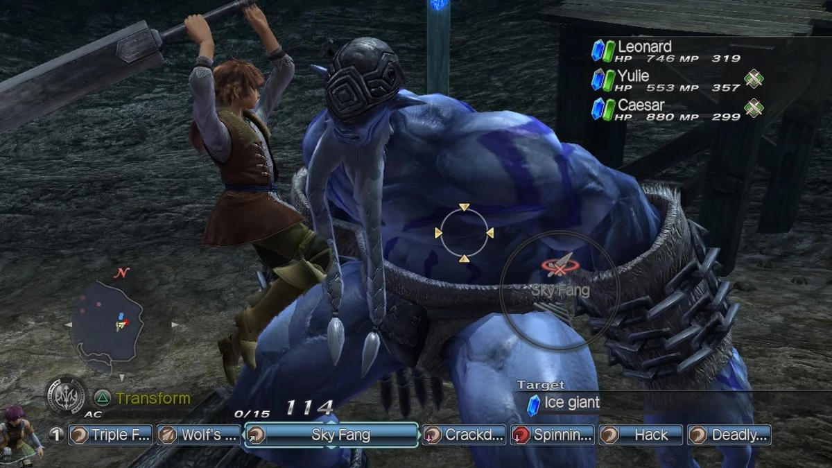 Изображение игры: White Knight Chronicles II