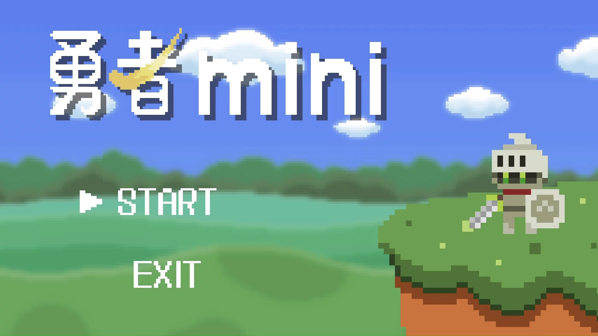 Изображение игры: 勇者mini