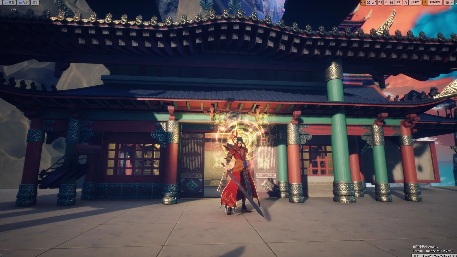 Изображение игры: 隐世神剑传