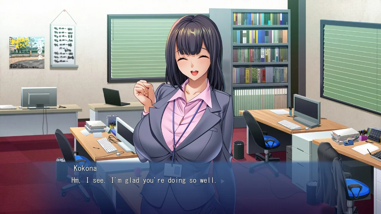Изображение игры: Do you like having sex with your colleague? I'll strip her down and make her a porn star!