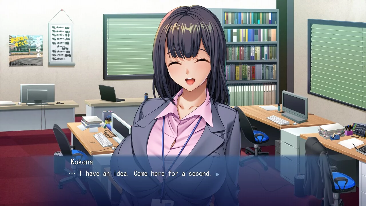 Изображение игры: Do you like having sex with your colleague? I'll strip her down and make her a porn star!
