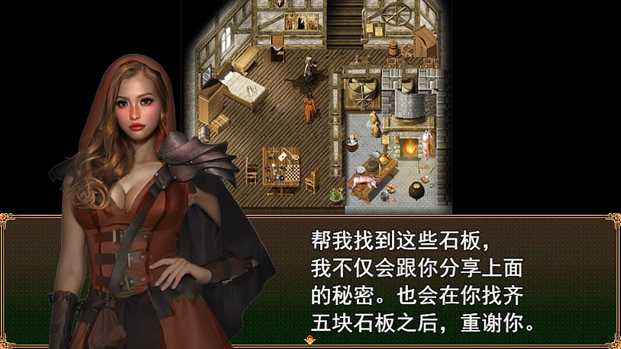 Изображение игры: 迷宫骑士