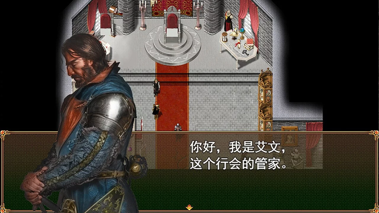 Изображение игры: 迷宫骑士