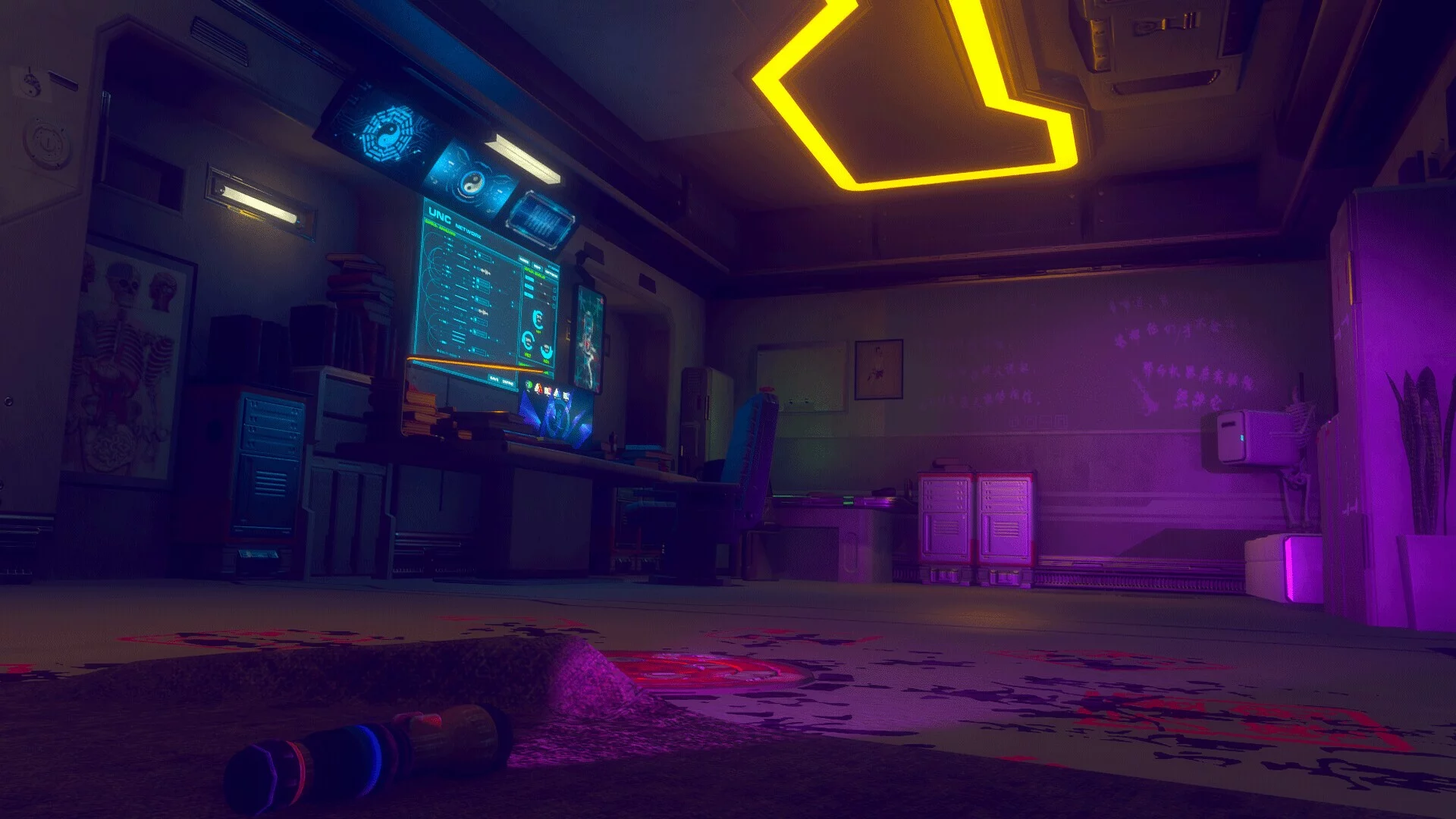 Изображение игры: Neuro Hacker: Intrusion
