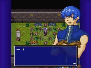 Изображение игры: Hoshi Wo Miru Hito (remake)