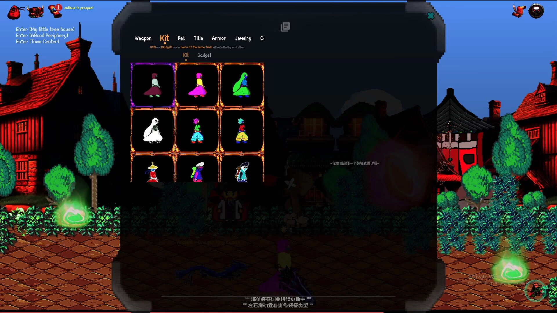 Изображение игры: Dungeons of Dragons