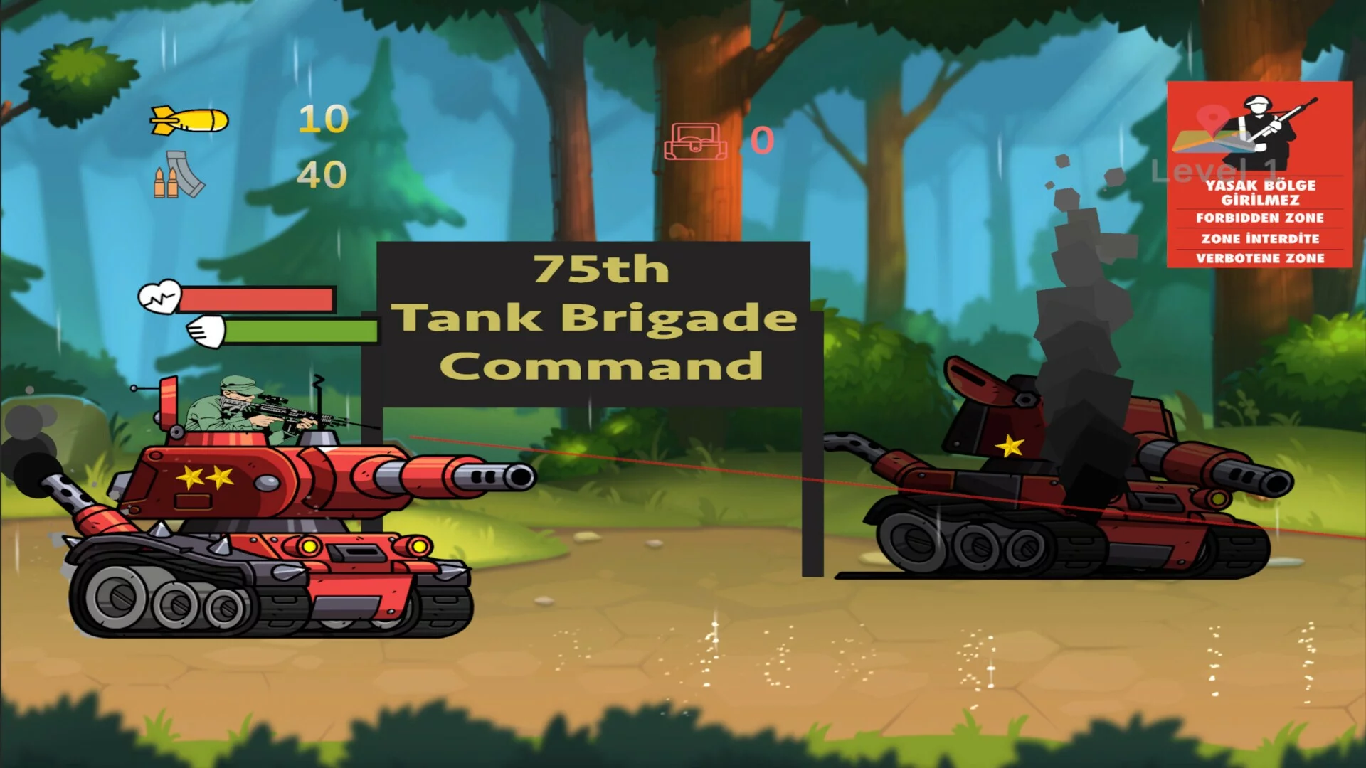 Изображение игры: Tank Of The Kayra
