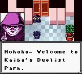Изображение игры: Yu-Gi-Oh! Monster Capsule GB